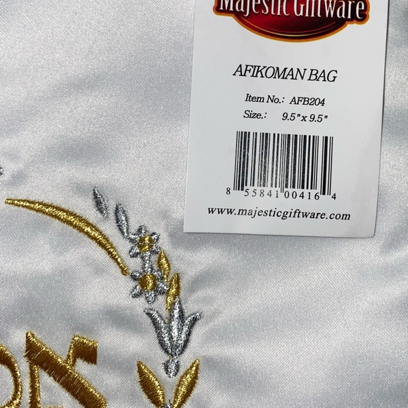 AFIKOMAN BAG - Picture 2 of 2